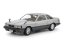 Toyota Soarer 2000VR-Turbo