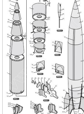 Raketa V2 na platformě SSlma44