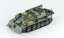 Rescue tank VT-55A