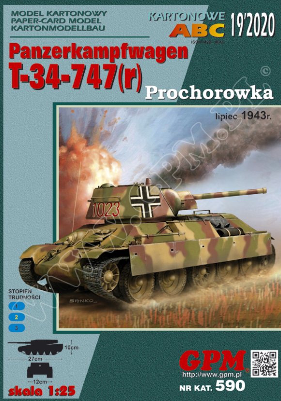 Panzerkampfwagen T-34-747 (r) Prochorowka