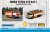 WOMA Tatra 815 6x6.1