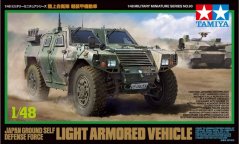 Lehké obrněné vozidlo JGSDF