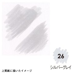 Vodovkový fix - stříbrný/šedý