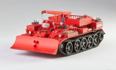 Vyprošťovací tank VT-55A