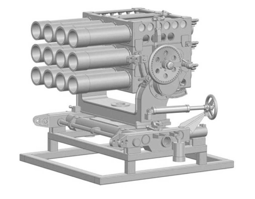 Type 63 rocket launcher 1/24