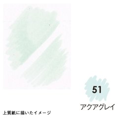Watercolor Marker - Aqua Grey