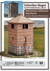 Římská dřevěná strážní věž