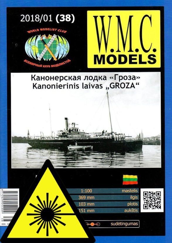 Loď Groza  - Laserové doplňky - kostra, díly detailů