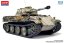 Pz.Kpfw.V Panther Ausf.G