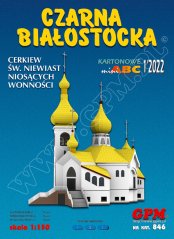 Orthodox church of Holy Women Carrying Spices in Czarna Bialostocka