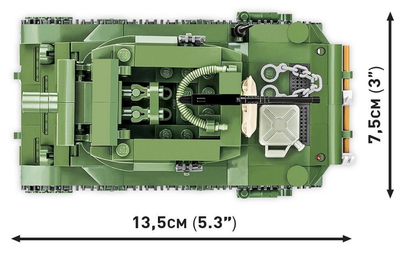 H.M.C M8 Scott WW II - Plastová stavebnice COBI