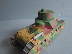 Sturmpanzerwagen Oberschlesien