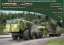 MAZ-537 + CHMZAP-5247g