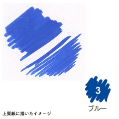 Vodovkový fix - modrý