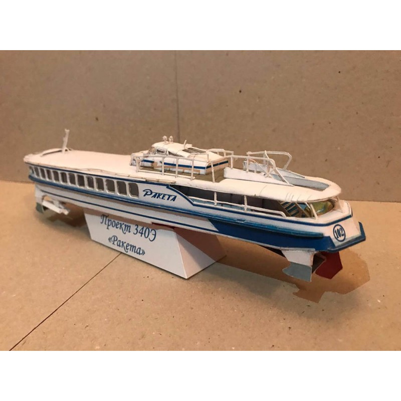 Motorová loď Project 340Э „Raketa“