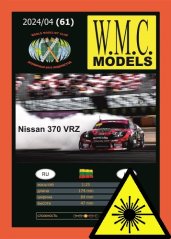 Nissan-370 VRZ - Laserové doplňky - dezény