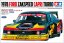 Ford Zakspeed Capri 1978