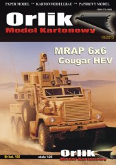 MRAP 6x6 Cougar HEV