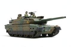 Tank JGSDF Type 10