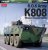 Kolesové obrněné vozidlo R.O.K. Army K808