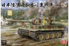 IJA Tiger I Tank with Commander Figure