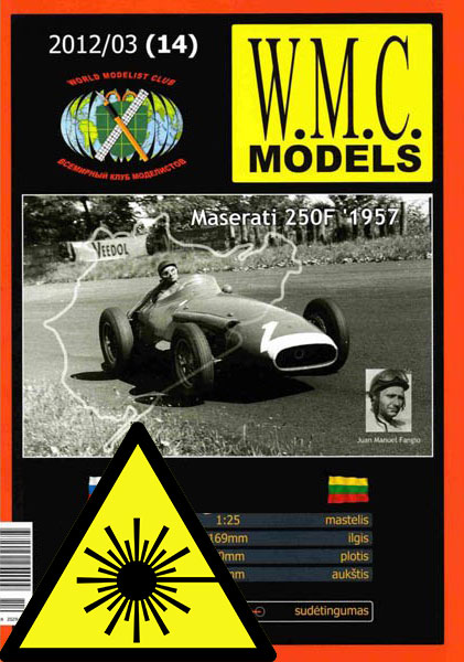 Maserati 250F 1957 - Laserové doplňky - dezény