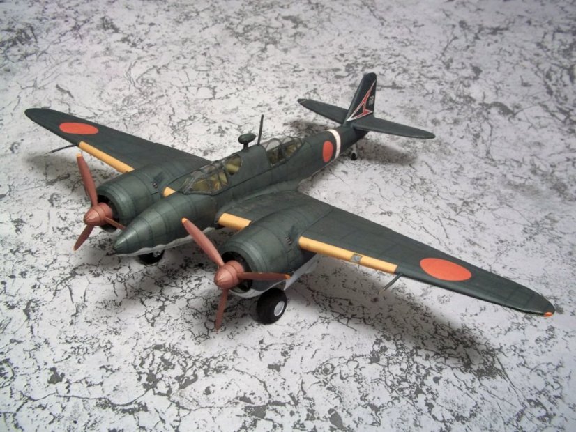 Útočný letoun Kawasaki Ki-102