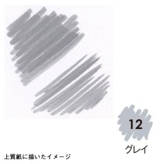 Vodovkový fix - šedý