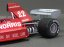 Ensign N174 Ford