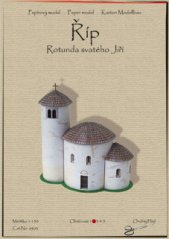 Rotunda of St. George at Rip - Paper model