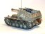 Sd.Kfz.124 WESPE