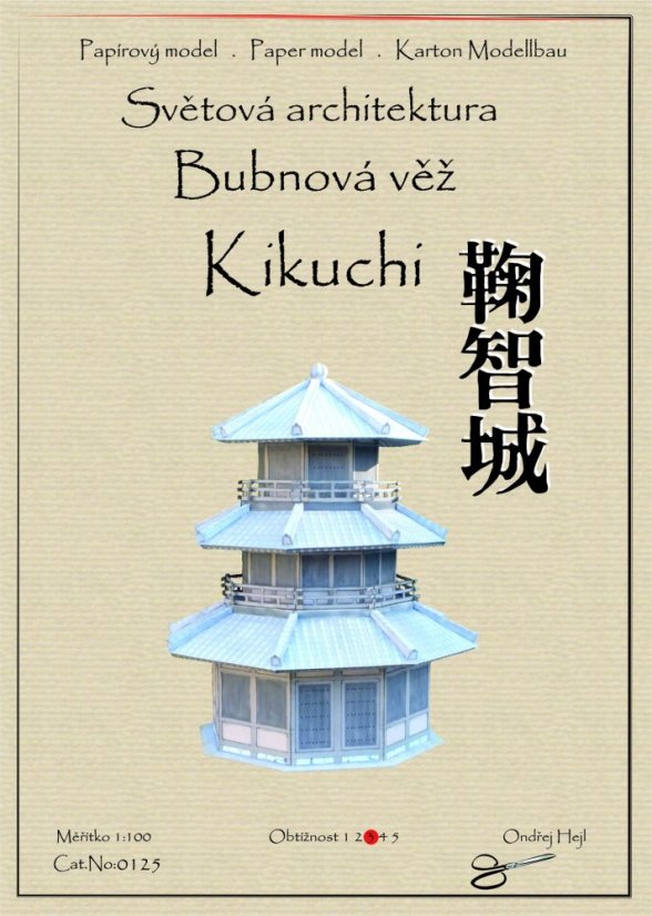 Světová architektura - Bubnová věž Kikuchi