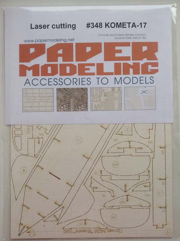 Projekt 342M - Kometa-17 - Laserové doplňky - kostra