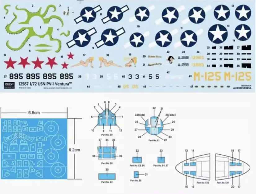 USN PV-1 - Patrol Bomber