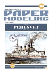 Bojová loď Peresvet