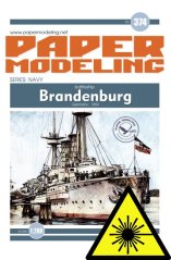 Bojová loď Brandenburg - Laserové doplnky - kostra
