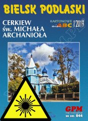Kostel sv. Michala V Bielsku - Laserové doplnky - kostra, detaily