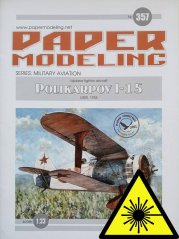 Polikarpov I-15 - Laserové doplňky - kostra