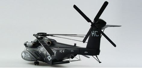 MH-53E Sea Dragon