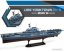 USS Yorktown CV-5