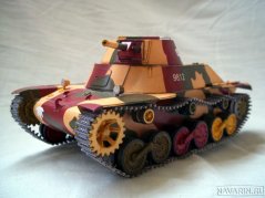 Type 98 Ke-Ni