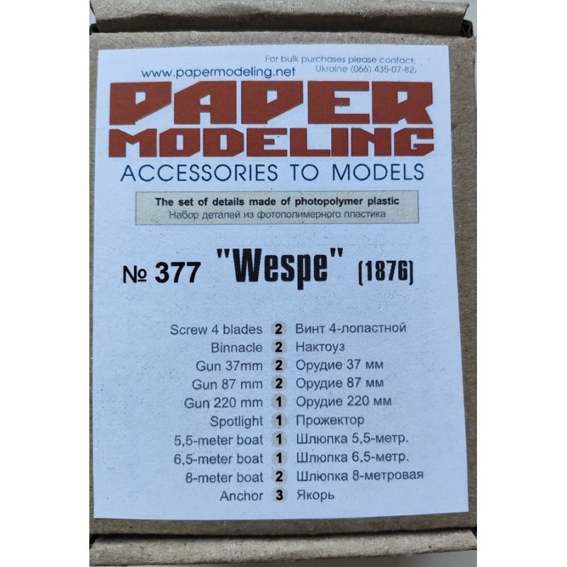 Obrněný člun Wespe - 3D doplňky