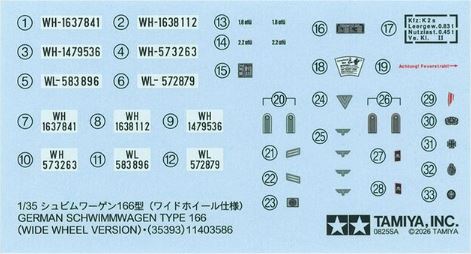 Schwimmwagen Type 166