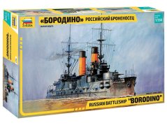 Bojová loď Borodino