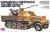 Sd.Kfz.7/2