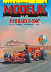 F1 Ferrari F.2007