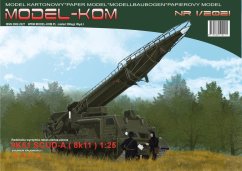 9K52 SCUD-A (8k11)
