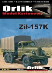 ZIL 157K - Paper model