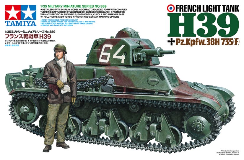 H39 1/35