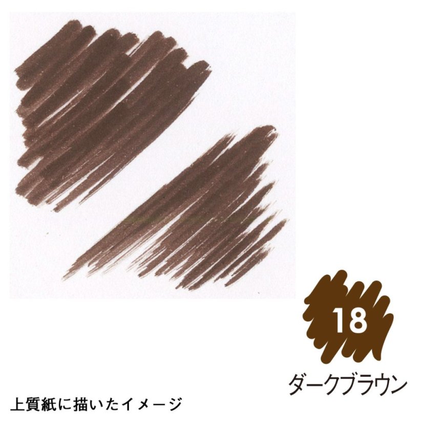 Vodovkový fix - tmavě hnědý